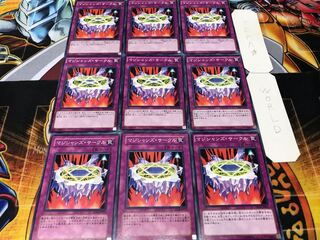 マジシャンズ・サークル ノーマル 9枚セット てら