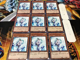 エフェクト・ヴェーラー ノーマル 9枚セット てら