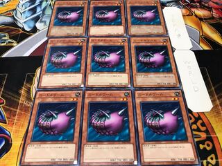 ニードルワーム ノーマル 9枚セット てら