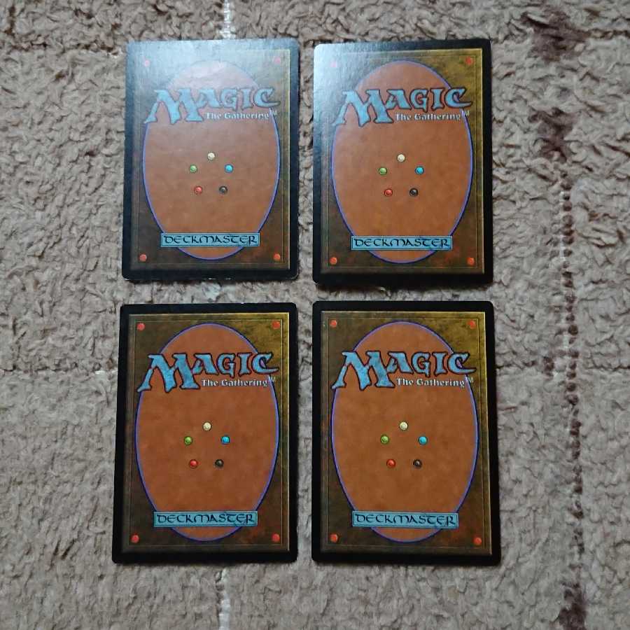 MTG 抑圧 日本語 4枚セット