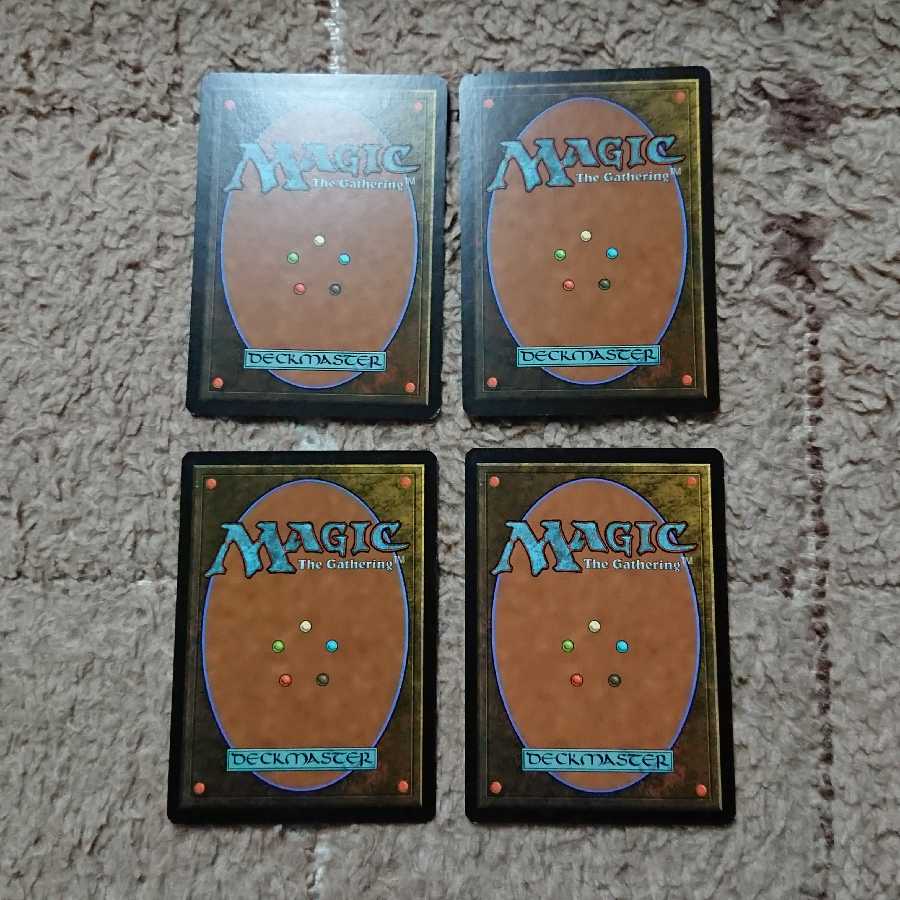 MTG 楽園の拡散 英語 4枚セット