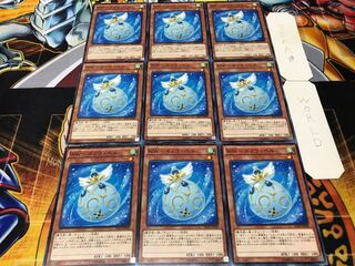 WW-スノウ・ベル ノーマル 9枚セット てら