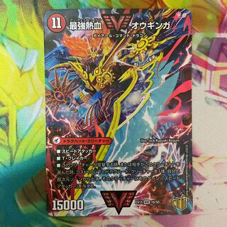 無敵王剣 ギガハート｜最強熱血 オウギンガ