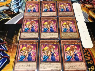 Toon Gemini Elf Normal 9-card set Tera