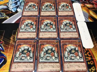 コアキメイル・サンドマン DE04 ノーマル 9枚セット てら