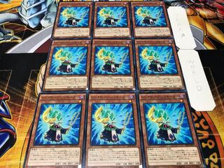 シンクローン・リゾネーター ノーマル 9枚セット てら