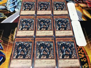 ジェムナイト・オブシディア ノーマル 9枚セット てら