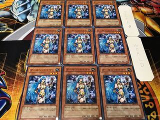 デーモン・テイマー ノーマル 9枚セット てら