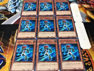 アタック・ゲイナー ノーマル 9枚セット てら