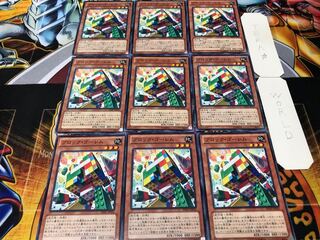 Block Golem Normal, set of 9, Tera