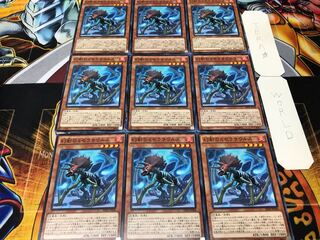 幻創のミセラサウルス ノーマル 9枚セット てら