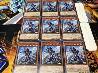 破壊剣の使い手-バスター・ブレイダー ノーマル 9枚セット てら