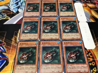 悪魂邪苦止 ノーマル 9枚セット てら