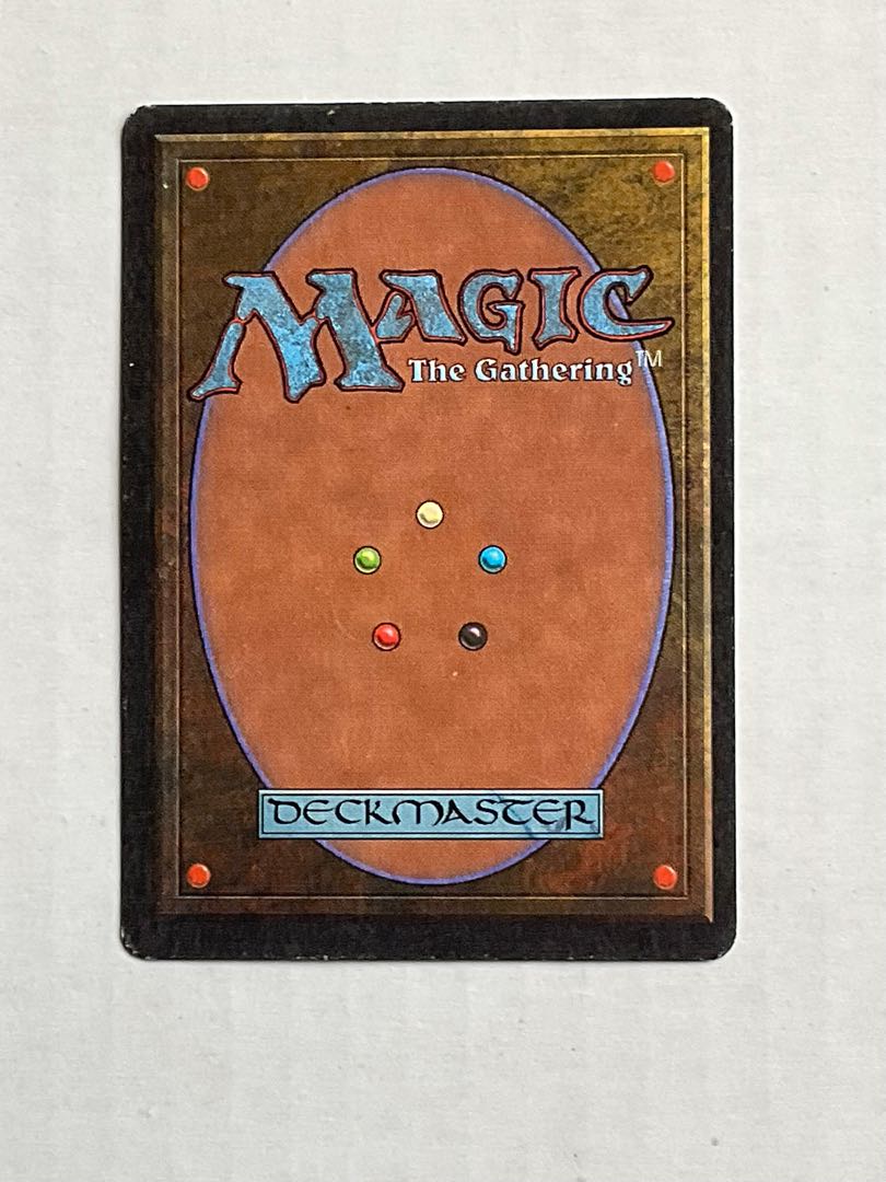 Mishra's Workshop 4-piece set