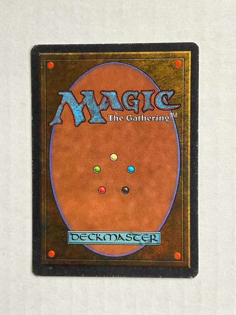 Mishra's Workshop 4-piece set