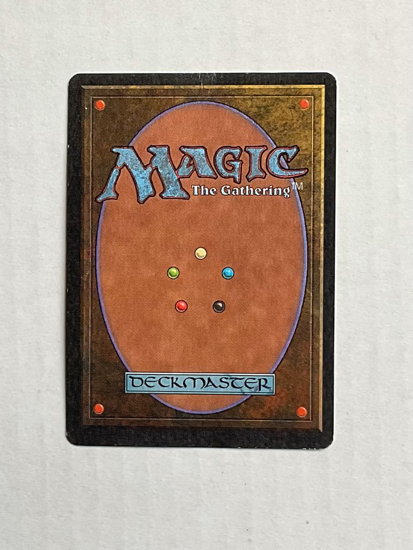 Mishra's Workshop 4-piece set