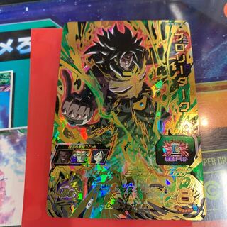 ドラゴンボールヒーローズ.ブロリーダーク.最安値