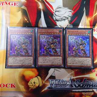 TG Halberd Cannon/Buster