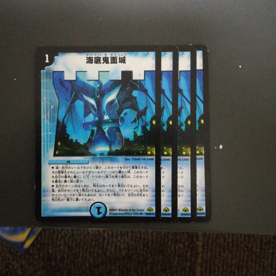 サトウキビ様専用