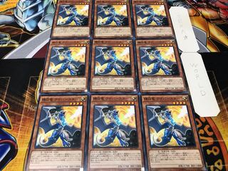 輝白竜 ワイバースター ノーマル 9枚セット てら