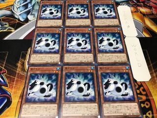 寝ガエル ノーマル 9枚セット てら