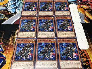 魔弾の射手 ワイルド ノーマル 9枚セット てら