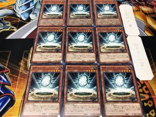 奇跡のジュラシック・エッグ ノーマル 9枚セット てら