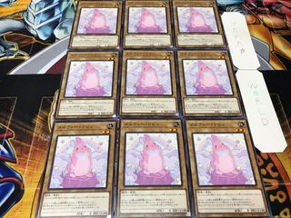 メルフィー・ラビィ ノーマル 9枚セット てら