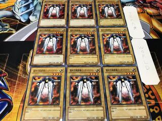 超時空戦闘機ビッグ・バイパー ノーマル 9枚セット てら