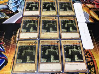 迷宮壁-ラビリンス・ウォール- ノーマル 9枚セット てら