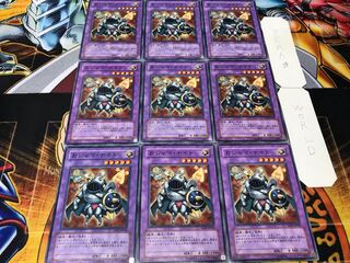 おジャマ・ナイト ノーマル 9枚セット てら