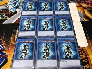 カオス・ソルジャー ノーマル 9枚セット てら