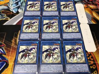 Nekroz of Unicore Normal 9-card set Tera