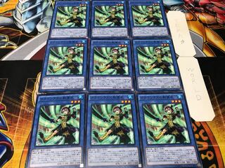 クラウソラスの影霊衣 ノーマル 9枚セット てら