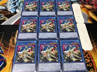 カタストルの影霊衣 ノーマル 9枚セット てら