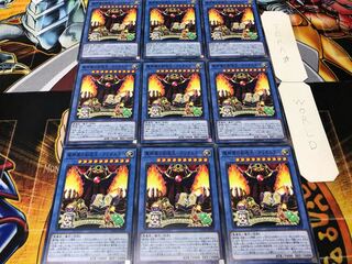 魔神儀の創造主-クリオルター ノーマル 9枚セット てら