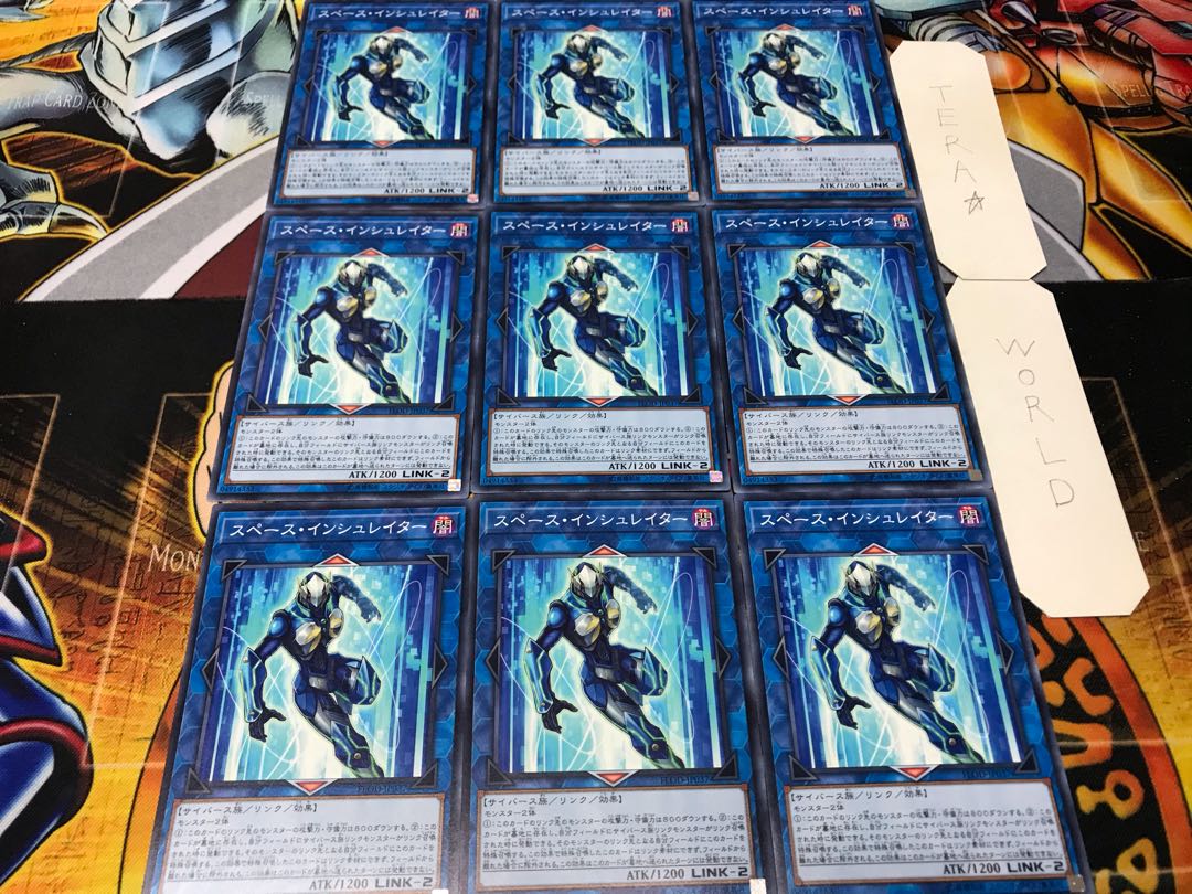 スペース・インシュレイター ノーマル 9枚セット てら