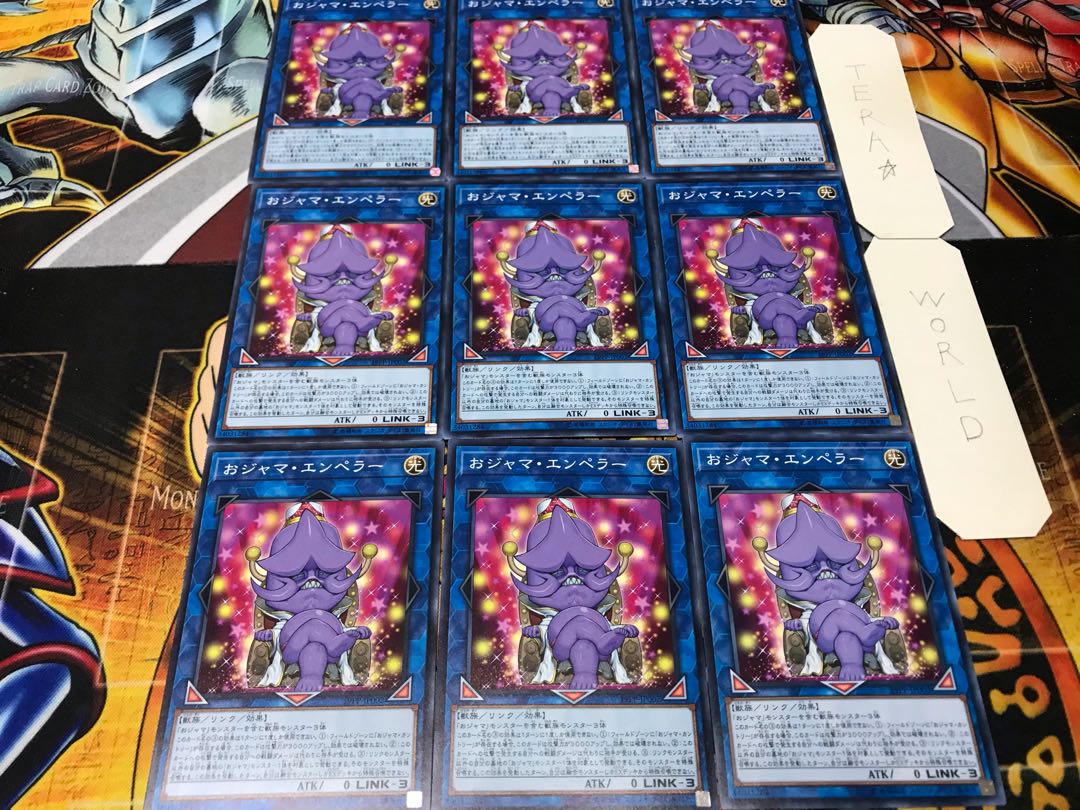 Ojama Emperor 19PP Normal 9-card set Tera