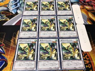 霞鳥クラウソラス ノーマル 9枚セット てら