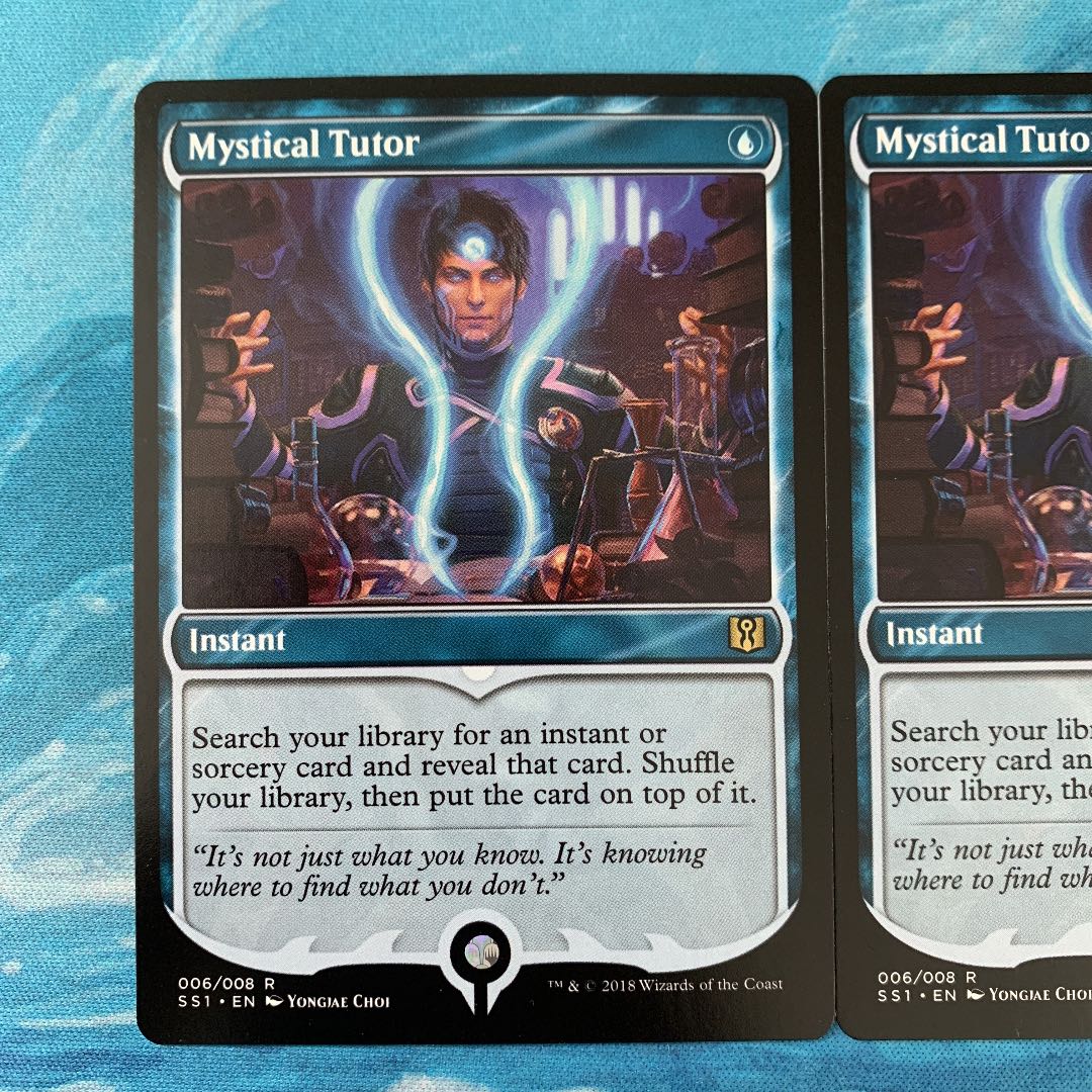 ♢MTG 2 Mystical Tutor