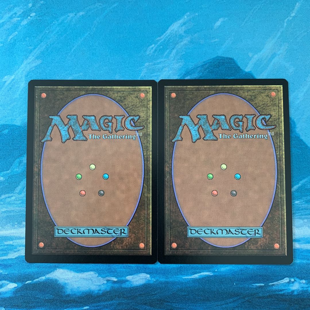 ♢MTG 2 Mystical Tutor