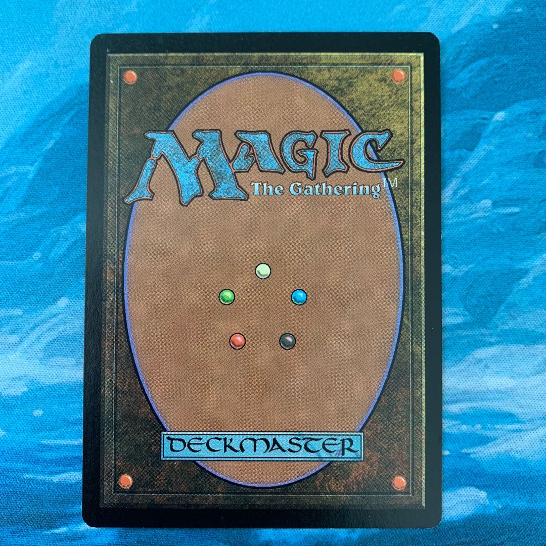 MTG Poison Arrow 1枚