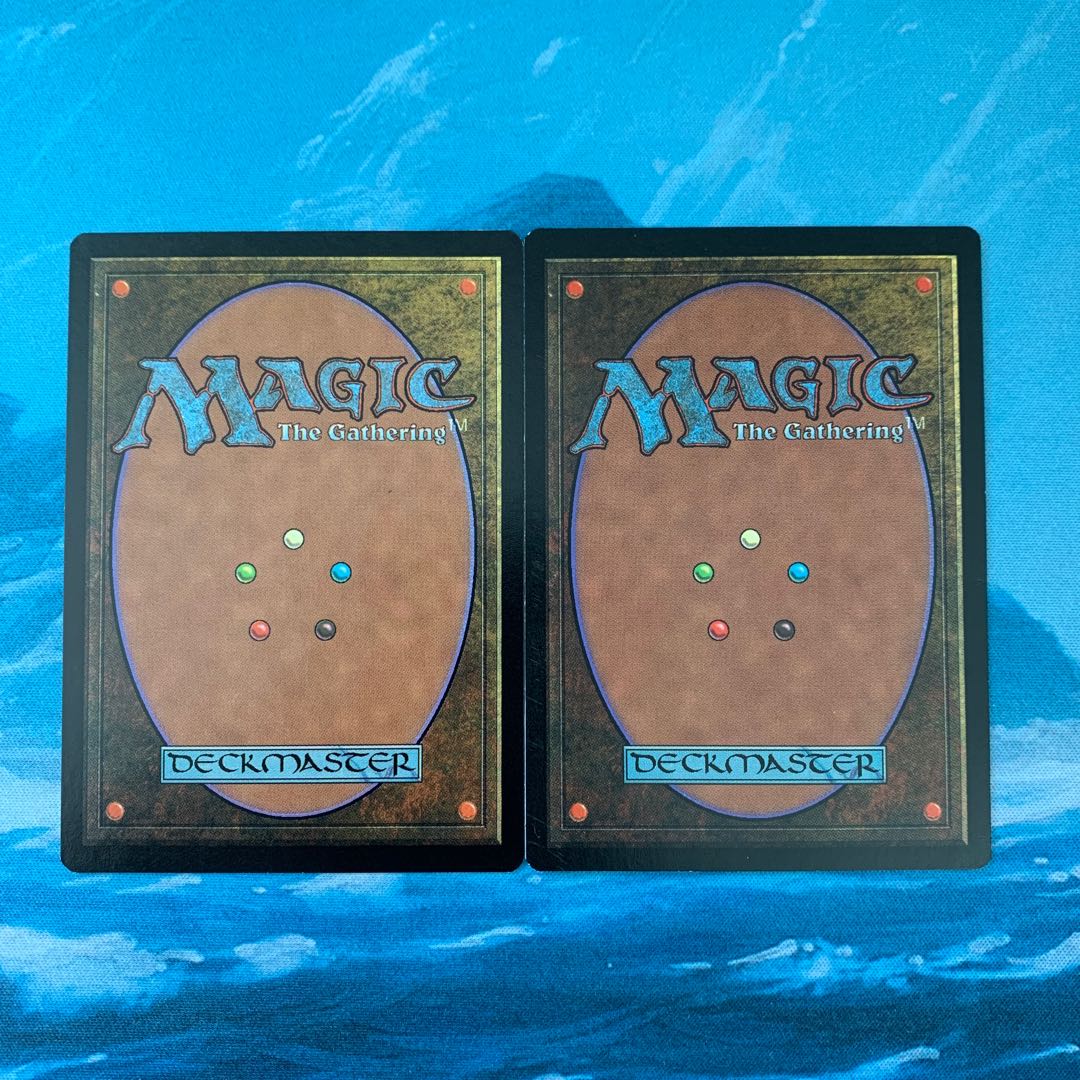 MTG 2 Flanking Troops 2枚