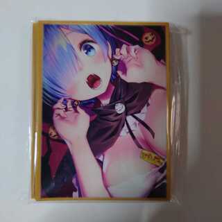 リゼロ　ハロウィンレムスリーブ/手札を守るもの