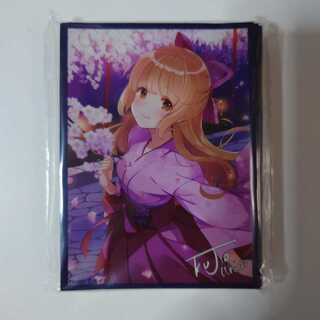 Delemas Yoda Yoshino Sleeve/Almighty