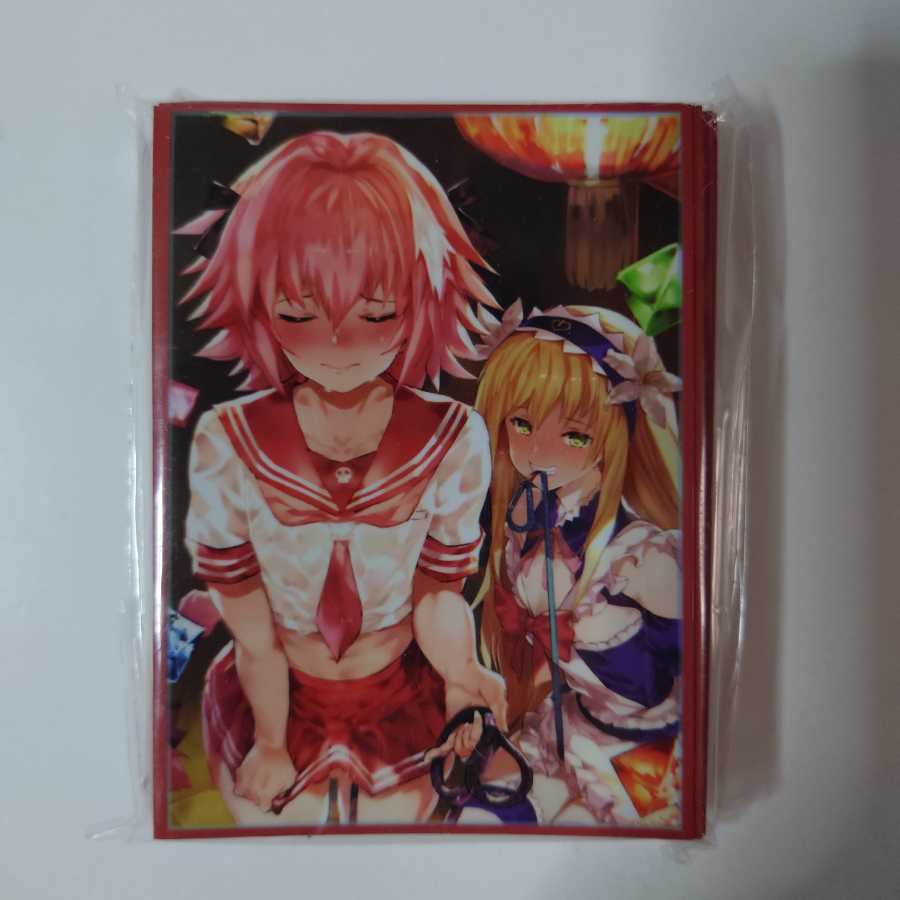 FGO アストルフォスリーブ/手札を守るもの