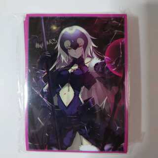 totorio様出品　ジャンヌ・オルタ/手札を守るもの