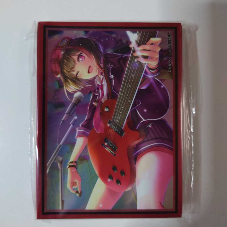 Bandori Mitake Ran Sleeve / Piraruku