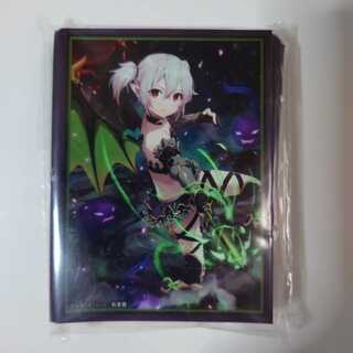 SAO Darkness Demon Silica Sleeve / Piraruku
