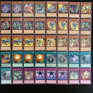 ヴァレットデッキ　本格構築　遊戯王No.132  トレーサー